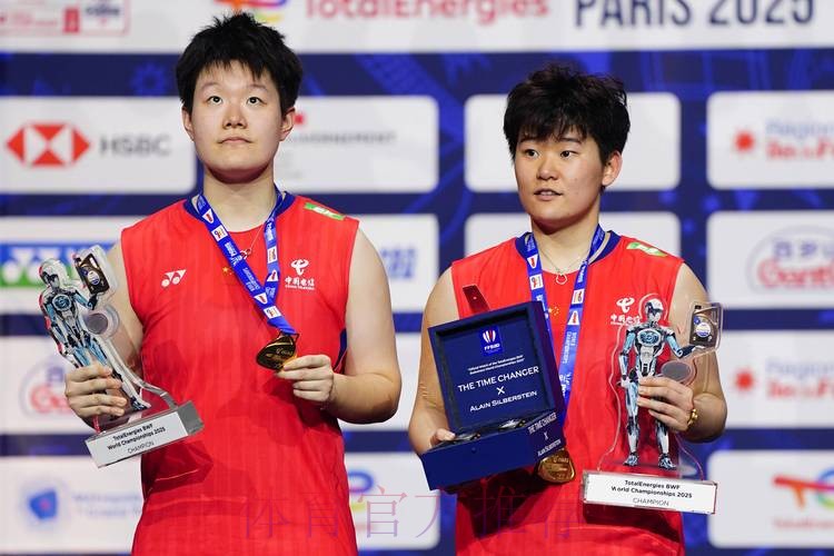 刘圣书/谭宁获得女双冠军