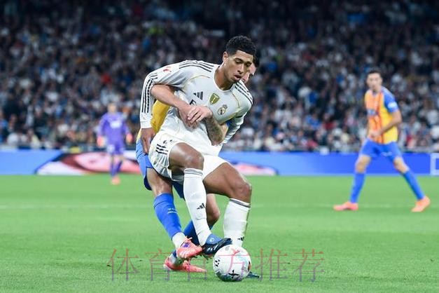 安帅:福登被犯规应是点球 贝林厄姆绝杀价值连城