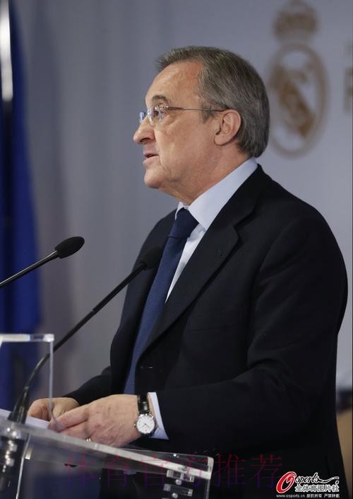 马卡：皇马球迷赛后抗议 要求弗洛伦蒂诺引咎辞职