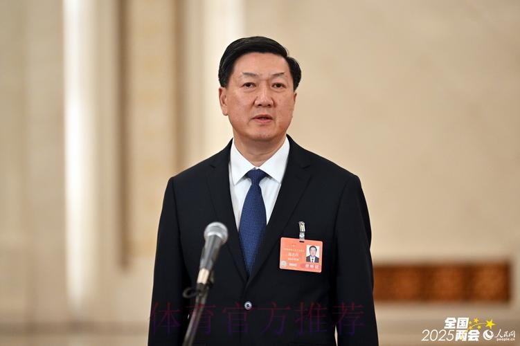 高志丹率团访问古巴并赴巴西出席金砖国家体育部长会议